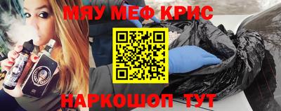 наркотики Малоярославец