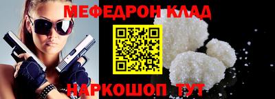 наркотики Малоярославец