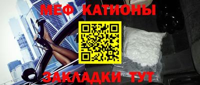 jwh Малгобек