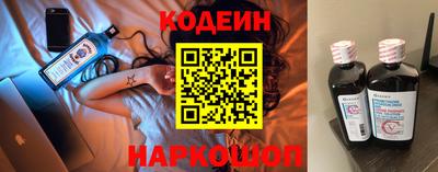 jwh Малгобек