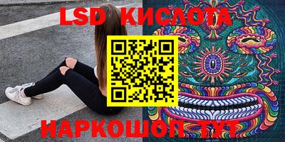 наркотики Малоярославец