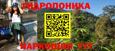 мефедрон Можайск
