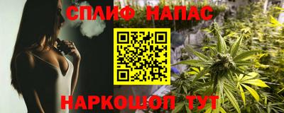 наркотики Малоярославец