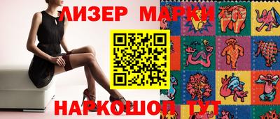 наркотики Малоярославец