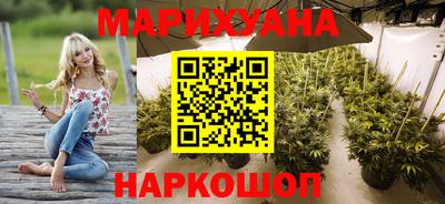 jwh Малгобек
