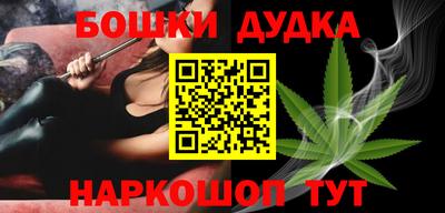 ECSTASY Моздок