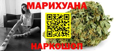 спайс Можга