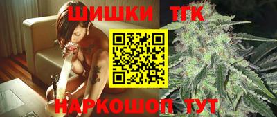 наркотики Малоярославец
