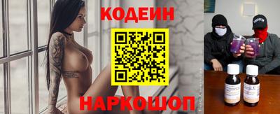 ECSTASY Моздок
