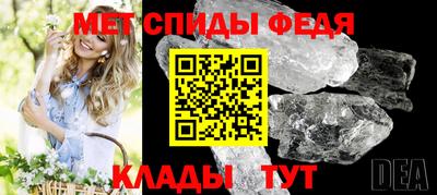 ECSTASY Моздок