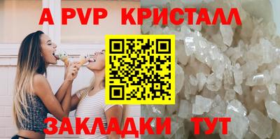 jwh Малгобек