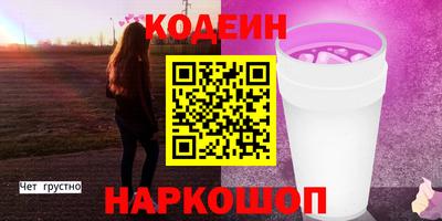 jwh Малгобек